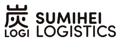 炭平ロジスティクス株式会社｜SUMIHEI LOGISTICS